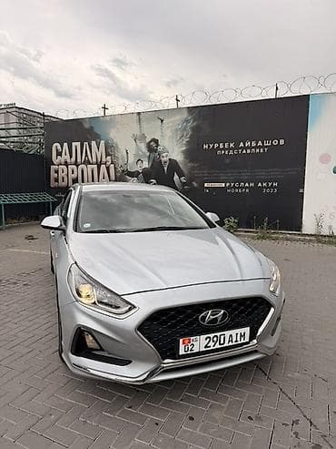 byd e2 2021: Hyundai Sonata: 2019 г., 2 л, Автомат, Газ, Седан — 7