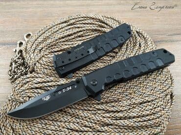 нож бабочка тренировочный купить: Складной нож Т-34 Black от НОКС, сталь AUS8, рукоять G10 Общая длина — 3