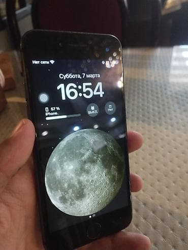 аефон 8: IPhone 8, Черный — 2