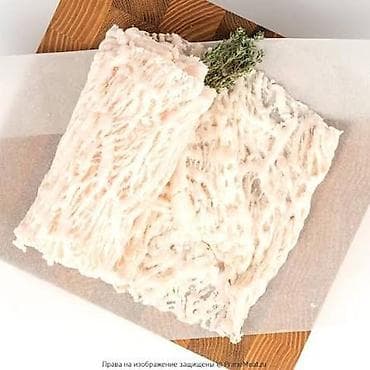 отход жир: Продаю | Бык (самец) — 2