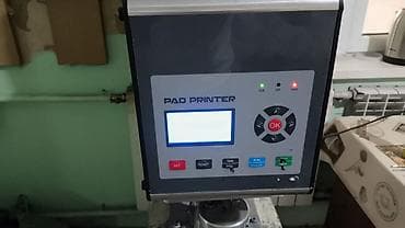 Типография үчүн жабдуулар: Тампопечатная машина Stronger (Pad Printer) Описание: - — 1