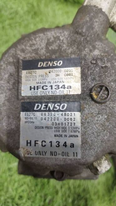 промышленный компрессор: Кондиционер Toyota Б/у, Оригинал — 1