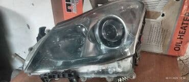 дополнительное освещение на авто: Комплект передних фар Toyota — 2