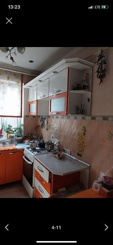 строка продажа домов: 5 соток, Для строительства, Красная книга, Договор купли-продажи — 2