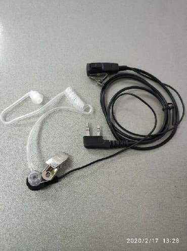 антенна на рацию: Радиостанции Kenwood 520-s + отличное качество,гарантия на заводской — 6