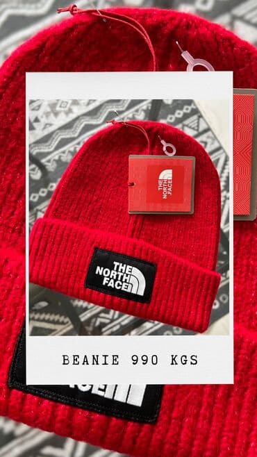 бейсболка: Кепки | бейсболки с логотипом команд НБА Снепбек | снэпбэк кепки с — 1