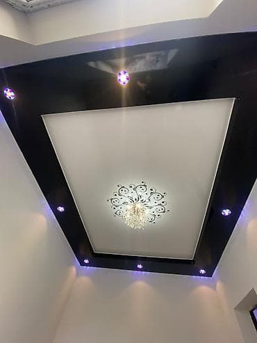 Керме шыптар: Керме шыптар Жылтырак Монтаждоо — 2