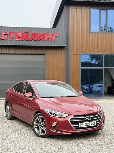 avante 2020 interior: Hyundai Avante: 2017 г., 1.6 л, Автомат, Бензин, Седан — 1