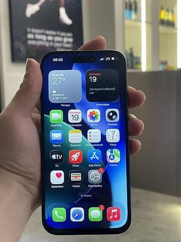 iphone 8 plus бу: IPhone 15 Pro, Б/у, 512 ГБ, Black Titanium, Чехол, Кабель, 83 % — 6