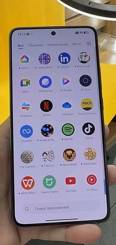 redmagic nova: Poco Б/у, 512 ГБ, цвет - Серый, 2 SIM, eSIM — 2