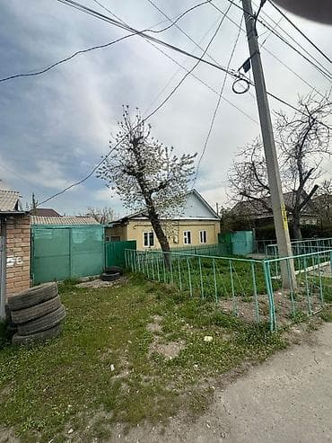 старые дома: Продаю дом в центре рабочего городка или обмения на квартиру - — 1