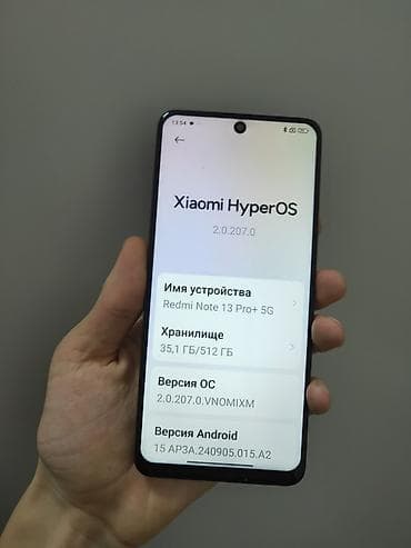 редми ноут 10с: Redmi, Redmi Note 13 Pro Plus, Б/у, 512 ГБ, цвет - Черный — 2