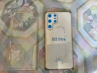 самсунг с 22 ультра бу цена: Samsung Galaxy S22 Ultra, Колдонулган, 128 ГБ, түсү - Кара, eSIM — 6