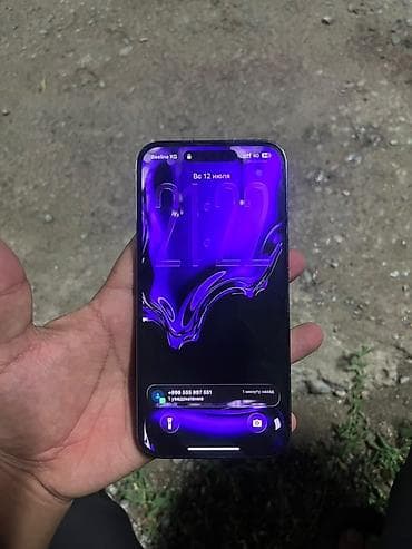 Техника жана электроника: IPhone 14 Pro Max, Колдонулган, 256 ГБ, Кара, Заряддоочу түзүлүш, Каптама, 77 % — 4