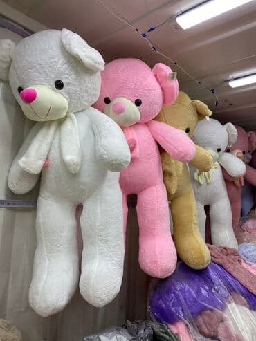 хаггис 2 цена бишкек: Акция !️В честь праздника Огромные Плюшевые Мишки от 1500сом и выше — 7
