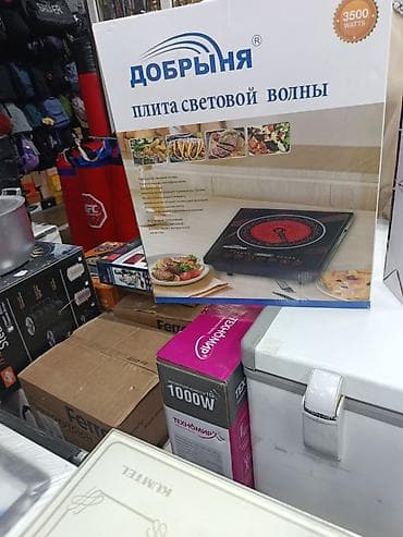 e book: Добрыня, Инфракрасная, Сенсорное — 1