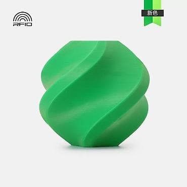 Оборудование для бизнеса: Пластик Bambu Lab PETG Basic 1.75 мм, 1 кг (оригинальный филамент, без — 7