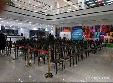 мтб велосипед бу: Аренда юрты, Каркас Деревянный, 65 баш, С полом — 11