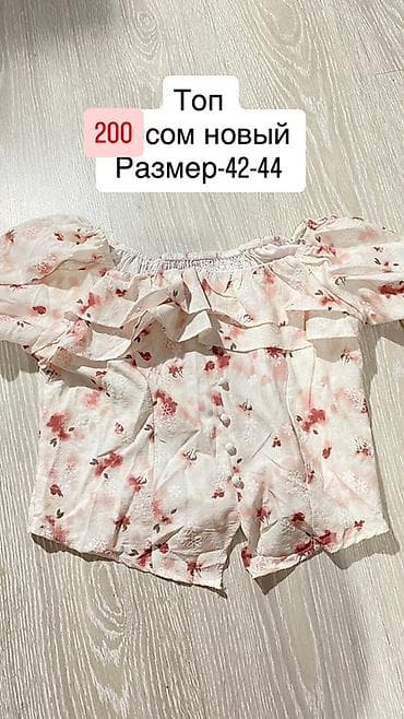 плиссе: Юбка, Модель юбки: Плиссе, Миди, Высокая талия — 2