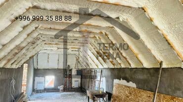 пистолет для монтажной пены: Напыляемая теплоизоляция пеной (ППУ) для крыш, потолков, стен и — 6