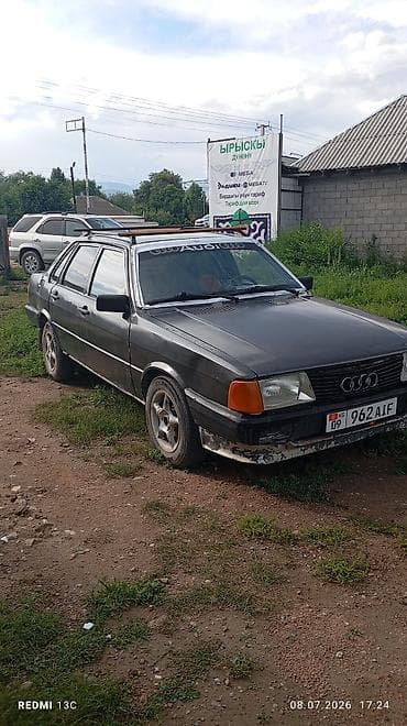 опел вектра с: Audi 80: 1980 г., Седан — 4