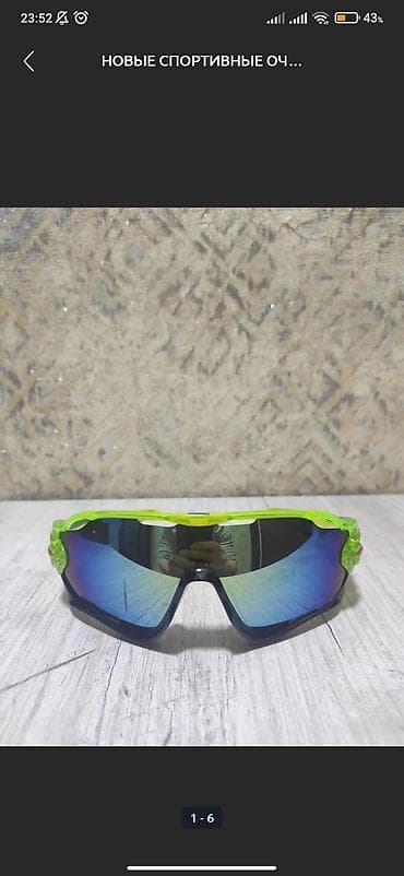 Кол сааттар: Күндөн коргоочу көз айнектер көз айнек, Oakley, Унисекс, Бликке каршы линзалар, Полярдык линзалар, Асыл нуска, Жаңы — 4