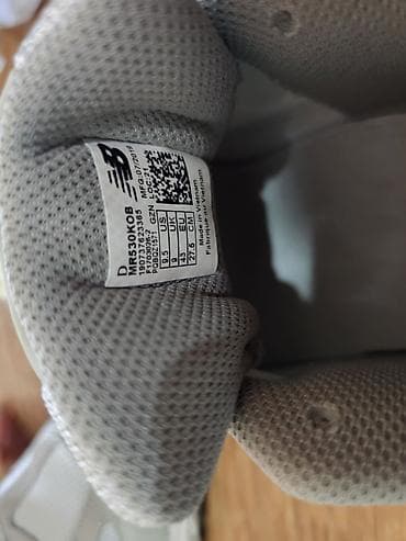 Айымдардын бут кийими: Кроссовки New Balance 530 
Продаю новые, т.к. ошиблись с размером — 3