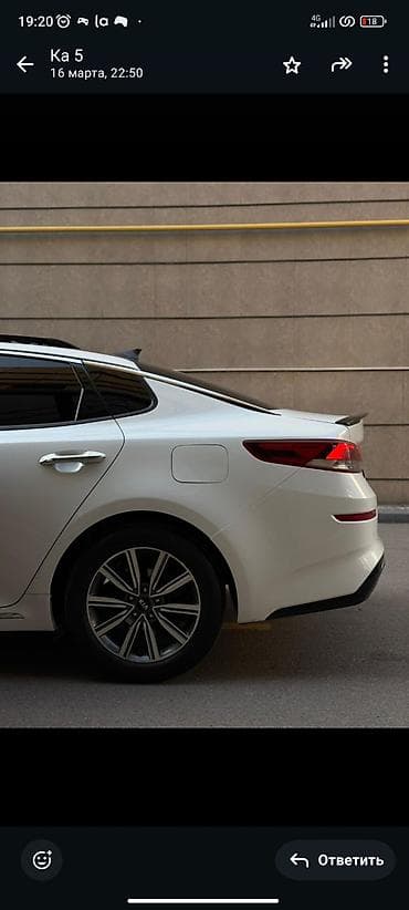 материал для машины: Kia K5: 2018 г., 0.2 л, Автомат, Газ, Седан — 3