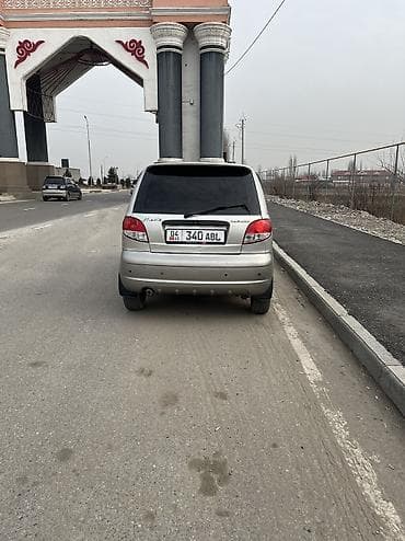 стоп нексия: Металлическая площадка-крепление в багажном отсеке автомобиля под — 2