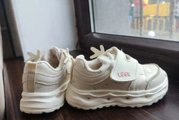 прокат детских костюмов бишкек инстаграм: 5-мкр — 2