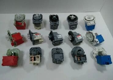 переходник для микрофона: 🔩 Продажа запчастей для стиральных машин 📦 Большой выбор • Всё в — 3