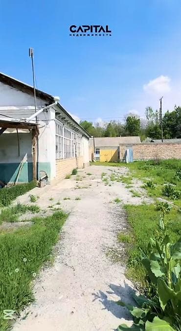 real estate: Продаётся просторный земельный участок с застройкой под частное — 2