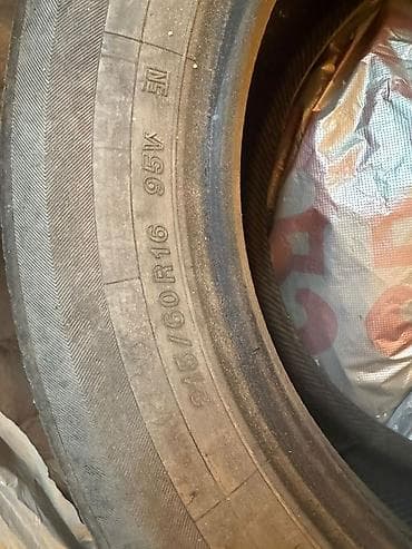 летние шины 21560 r16: Летняя шина 215/60 R16 95V - Размер: 215/60 R16 - Индекс — 2