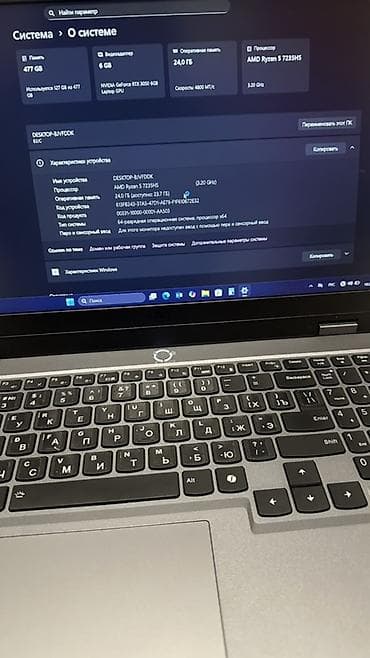 Игровой, Новый, AMD Ryzen 5