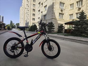 Горный велосипед, Skillmax, Сталь, Б/у