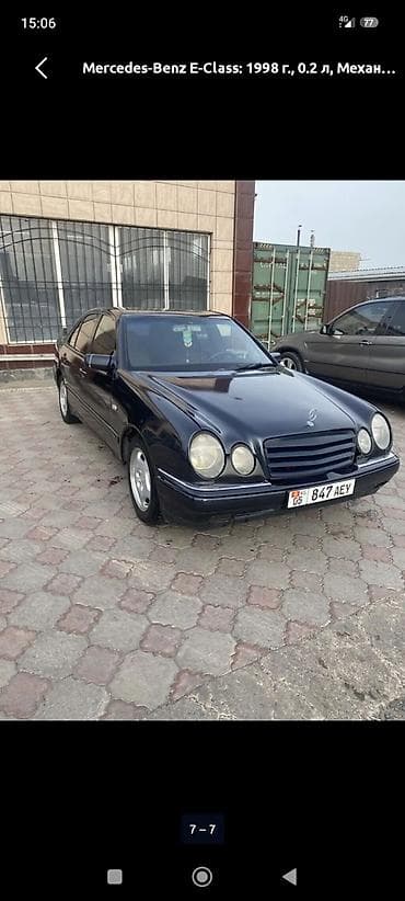 ом 642: Mercedes-Benz E-Class: 1998 г., 0.2 л, Механика, Бензин, Седан — 3