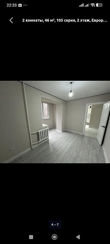 Квартиры: 2 комнаты, 42 м², 105 серия, 2 этаж, Евроремонт — 5