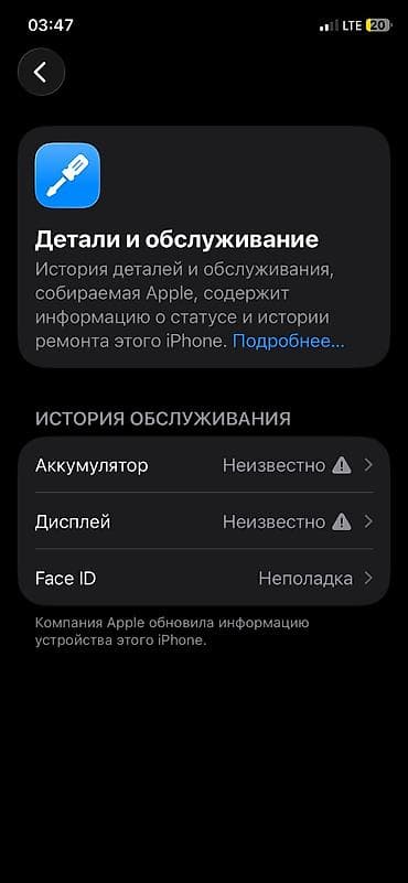 купить apple watch: IPhone 11 Pro, 64 ГБ, Space Gray, Чехол, 100 % — 5