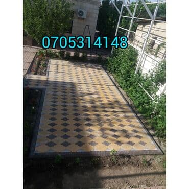 асфальт цена: Брусчатка Брусчатки Брусчатка Бишкек цена Брусчатка, евро брусчатка — 23