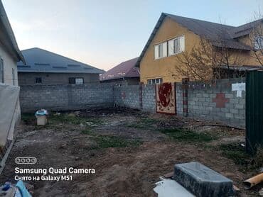 Үйдү ижарага алам: Үй, 98 м², 4 бөлмө, Менчик ээси, Косметикалык оңдоо — 3