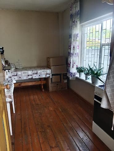панораме: 🏡 Продаётся дом на Панораме с чистым воздухом и прекрасным видом! 📐 — 10