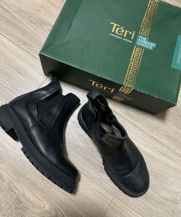 сколько стоит ортопедическая обувь: Мужские ботинки, 39, Б/у, цвет - Черный, Самовывоз, Платная доставка — 1