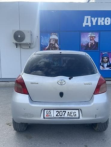 машина болуп толоо: Toyota Yaris: 2006 г., 1.3 л, Автомат, Бензин, Хетчбек — 2