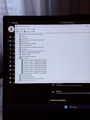 плейштейшн 5: Игровой ноутбук Lenovo Legion (серия 5) Характеристики по фото и — 4