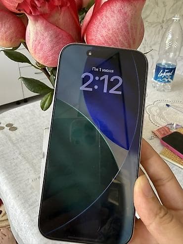 где можно купить айфон дешевле: IPhone 17, Б/у, 512 ГБ, Коробка, 100 % — 2