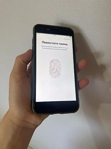 купит айфон 7 плюс бу: IPhone 7 Plus, Б/у, 32 ГБ, Черный, Зарядное устройство, Защитное стекло, Чехол, 100 % — 3