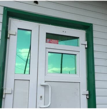 Ламинат: Архитектурное Тонировка — 8