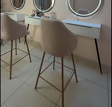 Барные стулья: Высокие барные стулья - Стулья полубарные, на высокой — 2