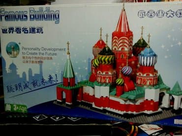 конструктор для детей бишкек: Конструктор распродажа игрушка для мальчика игрушки распродажа — 1