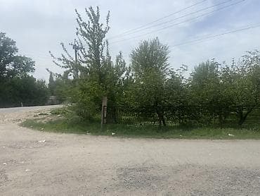 Кыймылсыз мүлк: 6 соток, Курулуш — 6